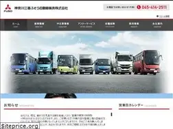 Sites similar to kanagawafuso.co.jp