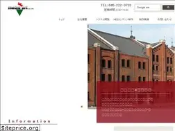 Sites similar to kanagawahoiku.jp