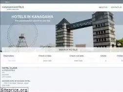 Sites similar to kanagawahotels.com