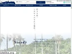 Sites similar to kanagawajisho.co.jp