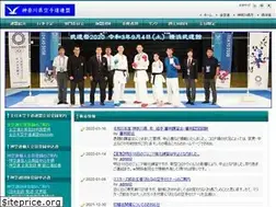 Sites similar to kanagawakarate.com
