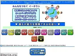 Sites similar to kanagawaken.net
