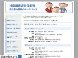 Sites similar to kanagawakenei-tokyucom.net
