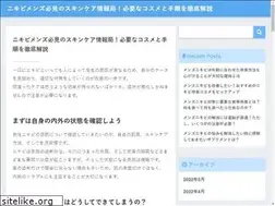 Sites similar to kanagawakenritsu-budokan.com