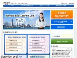 Sites similar to kanagawakyosai.or.jp
