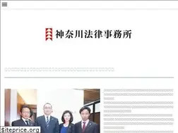 Sites similar to kanagawalo.jp