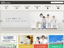 Sites similar to kanagawalpg.or.jp