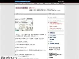 Sites similar to kanagaward.com