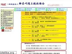 Sites similar to kanagawariku.org