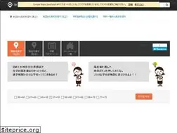 Sites similar to kanagawaschool.com