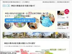 Sites similar to kanagawatenjijo.com