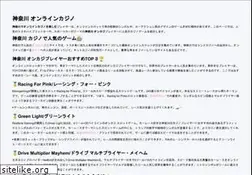Sites similar to kanagawatoyota.com