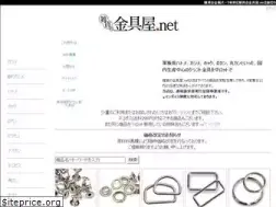 Sites similar to kanaguya.net