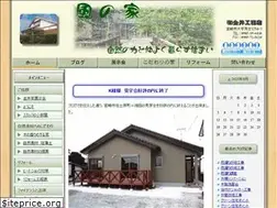 Sites similar to kanai-cc.com