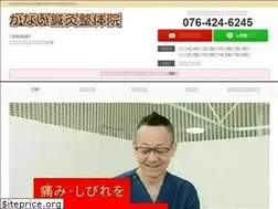 Sites similar to kanai-sinkyu.com