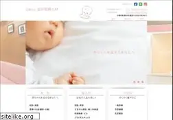 Sites similar to kanai.or.jp