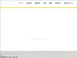 Sites similar to kanaigumi.jp
