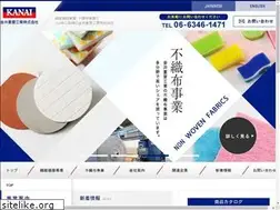 Sites similar to kanaijuyo.co.jp