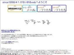 Sites similar to kanaimaru.com