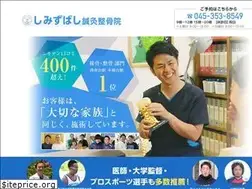 Sites similar to kanaiwa-shimizubashi.com