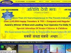 Sites similar to kanaiyatravels.com
