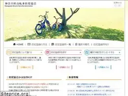Sites similar to kanajibou.jp
