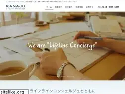 Sites similar to kanaju.com