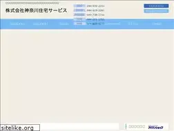 Sites similar to kanajyu.co.jp