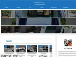 Sites similar to kanakazufufu55.com