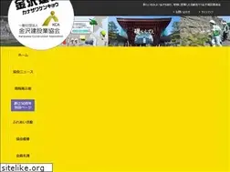 Sites similar to kanakenkyo.or.jp