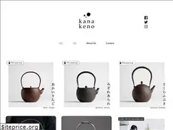 Sites similar to kanakeno.com