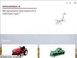 Sites similar to kanakis.gr