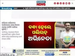 Sites similar to kanaknews.com