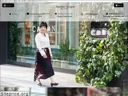 Sites similar to kanakodesigns.com