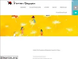 Sites similar to kanakookamoto.jp