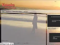 Sites similar to kanakoooo.com