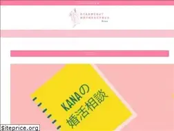 Sites similar to kanakoto.net