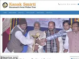 Sites similar to kanaksmirti.org
