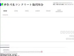 Sites similar to kanakyo.or.jp