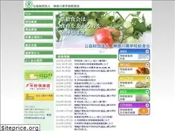 Sites similar to kanakyu.or.jp