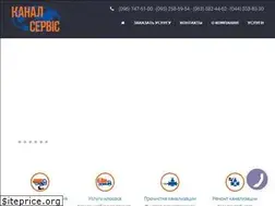 Sites similar to kanal-servis.com.ua