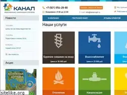 Sites similar to kanal-spb.ru