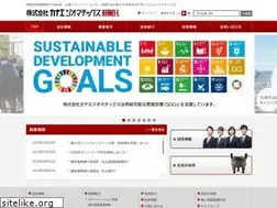 Sites similar to kanal.co.jp