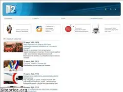 Sites similar to kanal12.ru