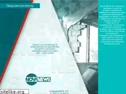 Sites similar to kanal3.bg