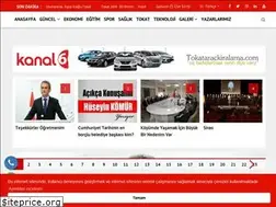 Sites similar to kanal60.com