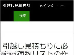 Sites similar to kanalehaber.com