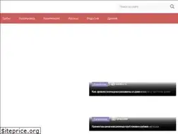 Sites similar to kanalizaciyalite.ru