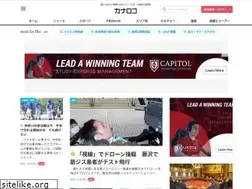 Sites similar to kanaloco.jp