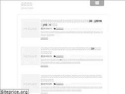 Sites similar to kanalog.net